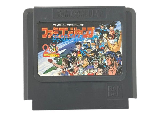 ファミコンジャンプ英雄列伝
