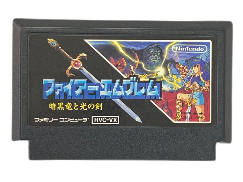 Fire Emblem: Shadow Dragon and the Blade of Light