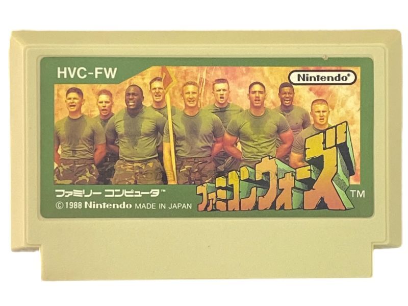 ファミコンウォーズ