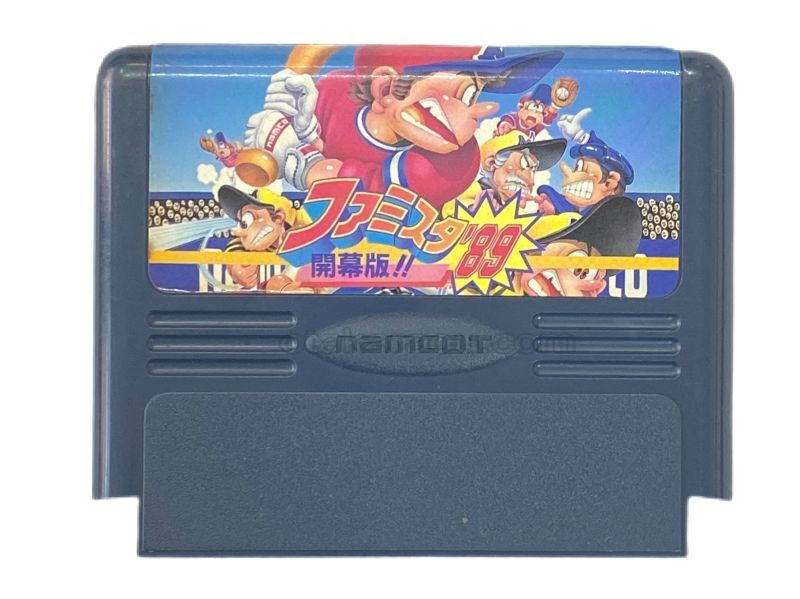 ファミスタ'89・開幕版