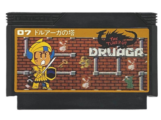 ドルアーガの塔