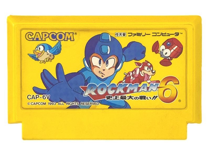 Mega Man 6: The Greatest Battle Ever!!