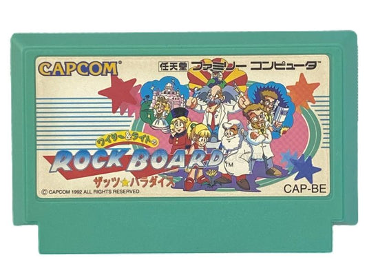 ワイリー＆ライトのロックボード