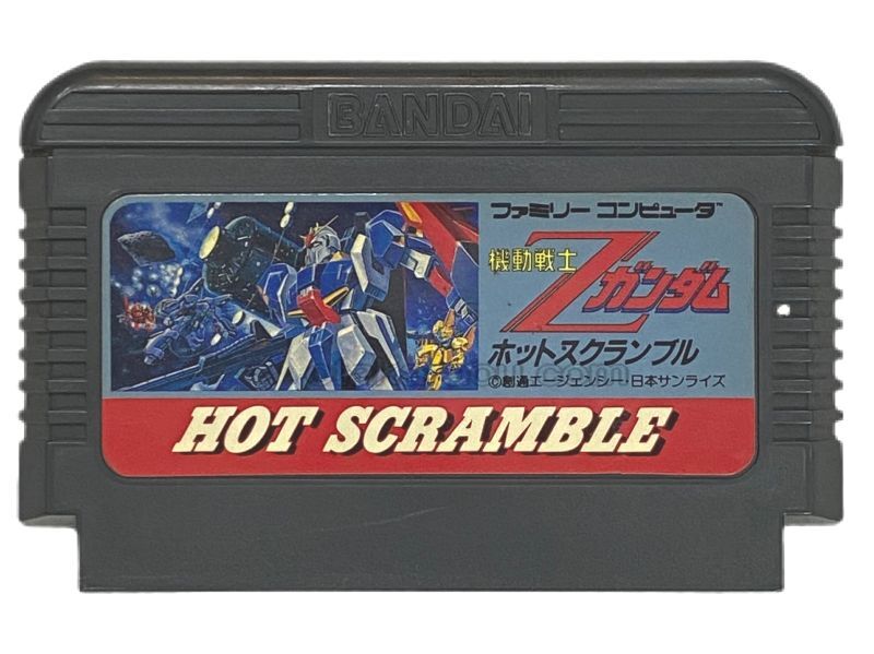 機動戦士ZガンダムHOT SCRAMBLE