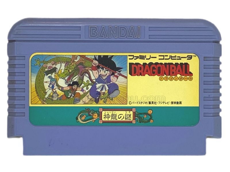 ドラゴンボール 神龍の謎
