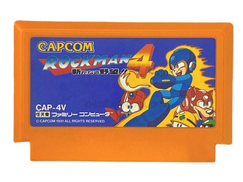 ロックマン4