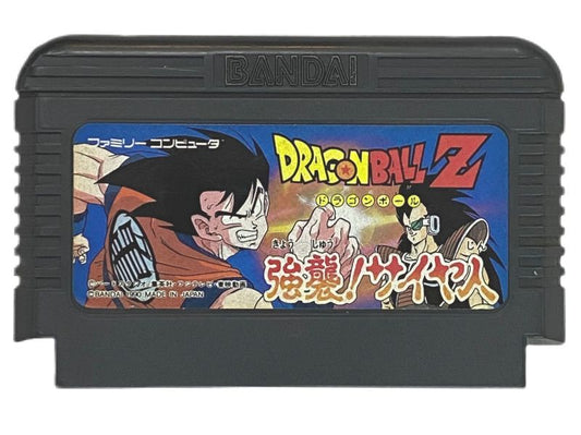ドラゴンボールZ