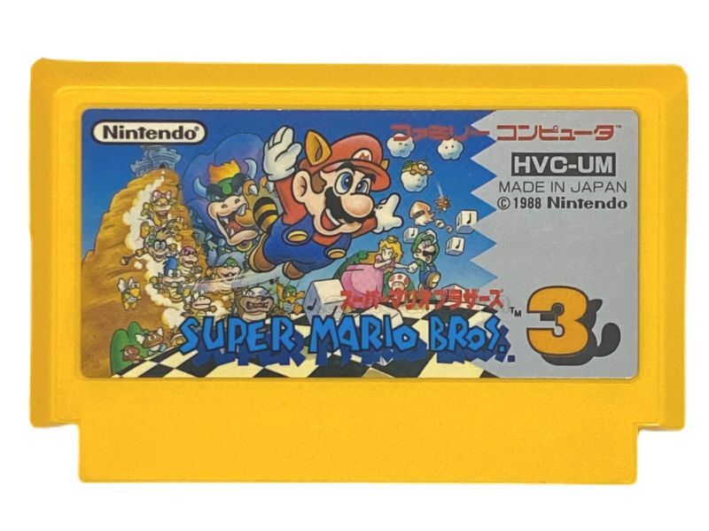 スーパーマリオブラザーズ3