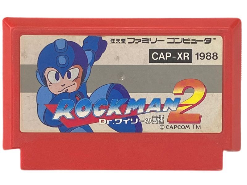 ロックマン2