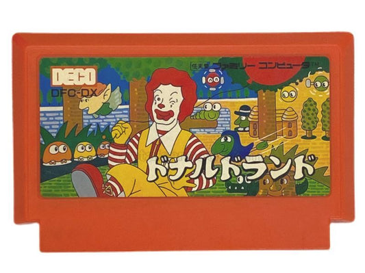 ドナルドランド