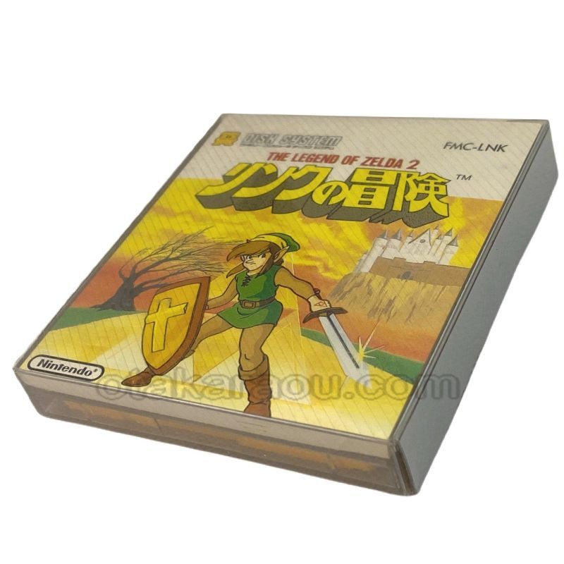 Famicom Disk System | Authentic Japanese Retro – Otakaraou Retro Famicom Disk System | Authentic Japanese Retro – Otakaraou Retro