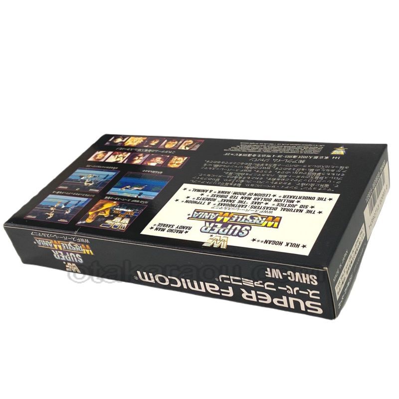 WWFスーパーレッスルマニア (新品未使用品)