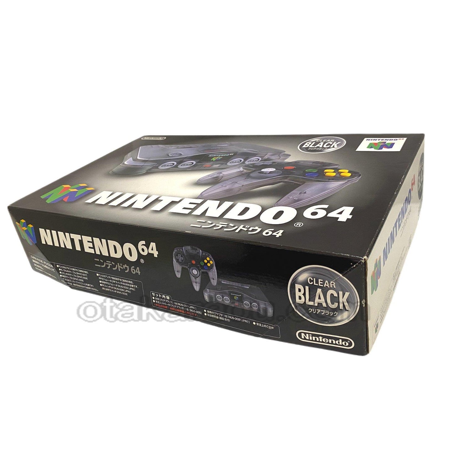 Nintendo 64 Console Clear Black