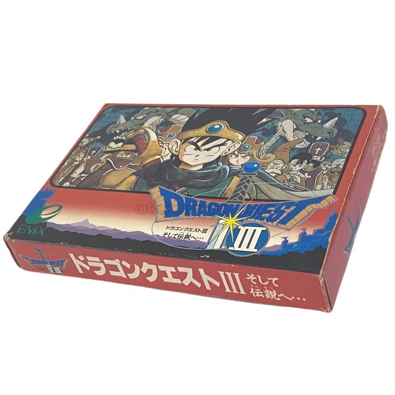 ドラゴンクエストIII　‐2