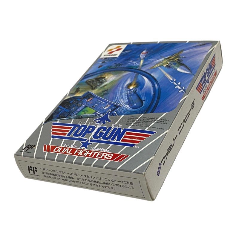 トップガン デュアルファイターズ (新品未使用)
