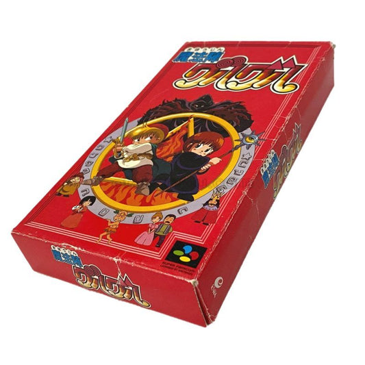 魔法陣グルグル　　‐2