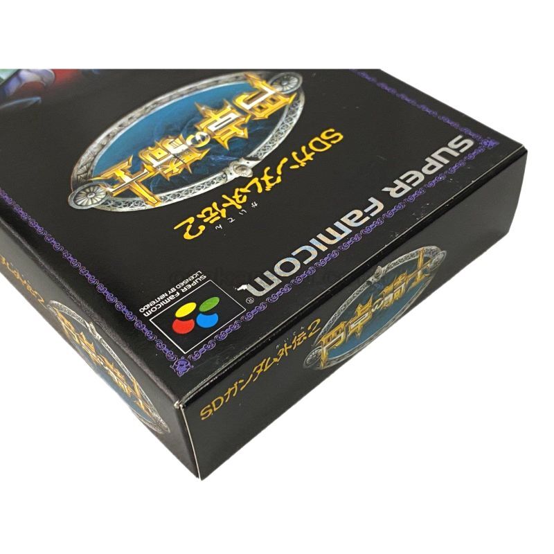 SD Gundam Gaiden 2: Knights of the Round Table (New, Unused)