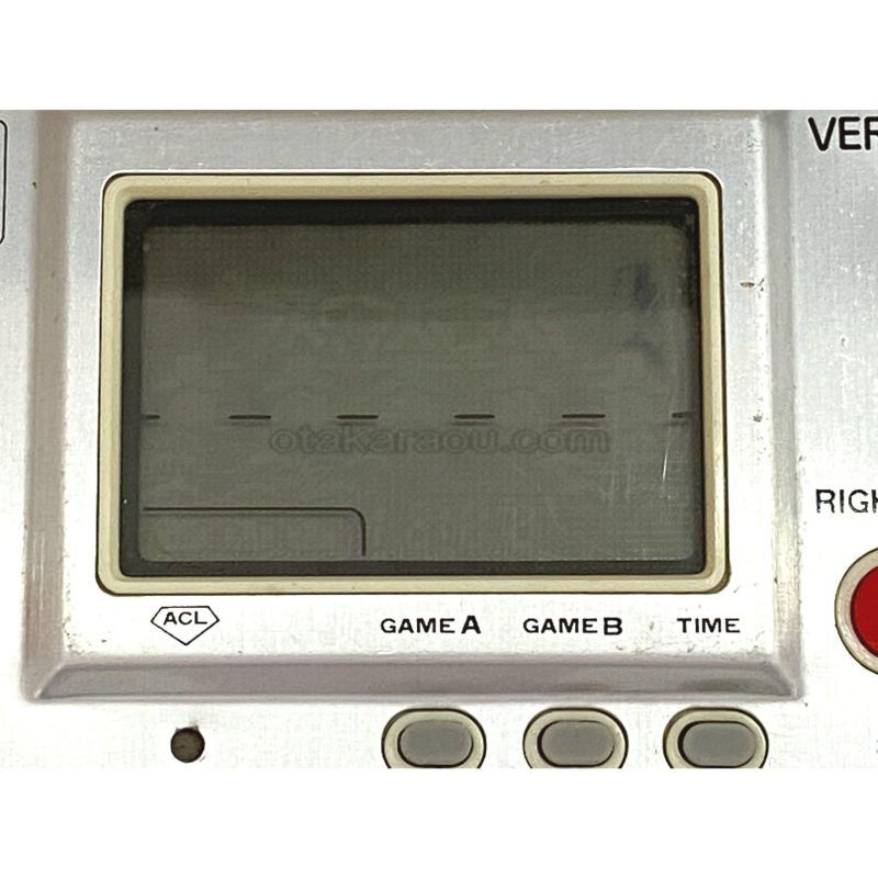 バーミン 　-3