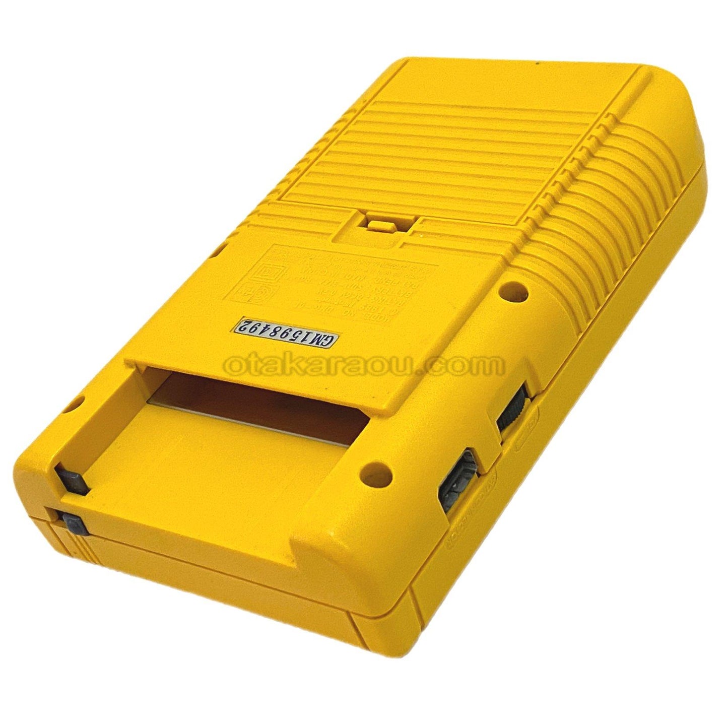 Game Boy Console (Yellow)