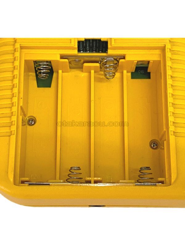 Game Boy Console (Yellow)