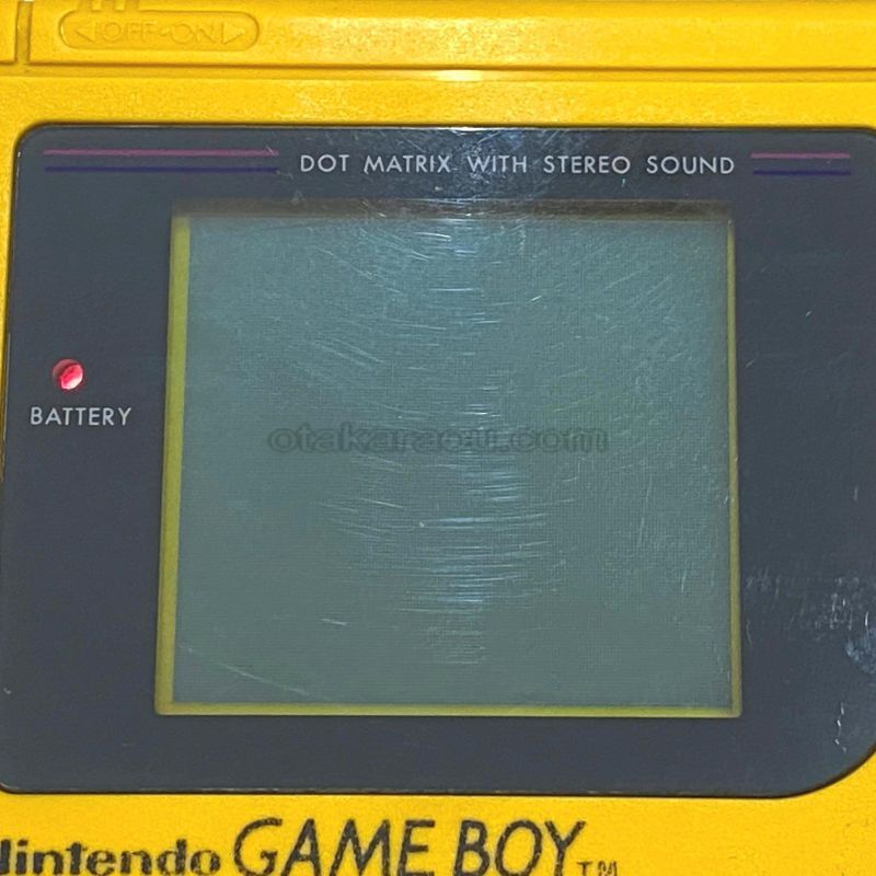 Game Boy Console (Yellow)