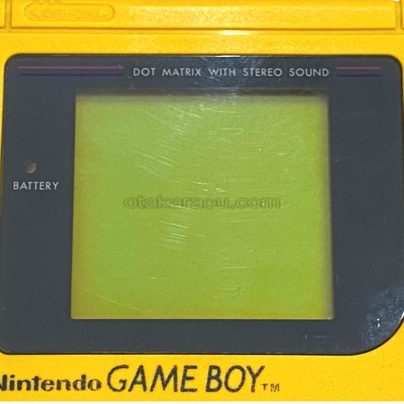 Game Boy Console (Yellow)