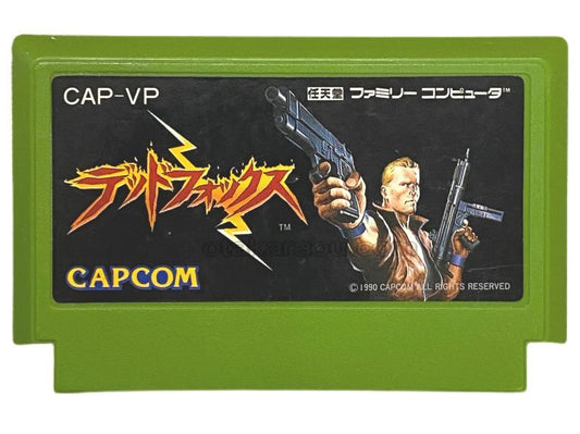 デッドフォックス