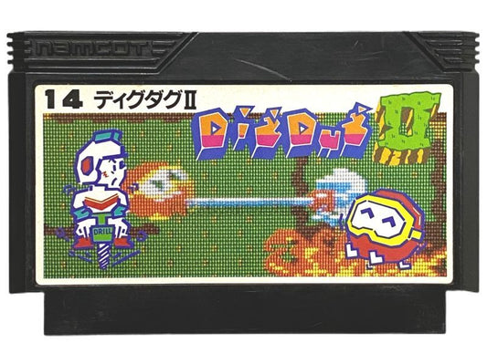 ディグダグII