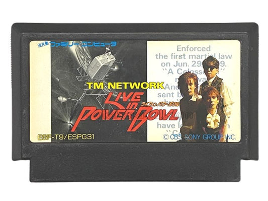 TM NETWORK LIVE IN POWER BOWL