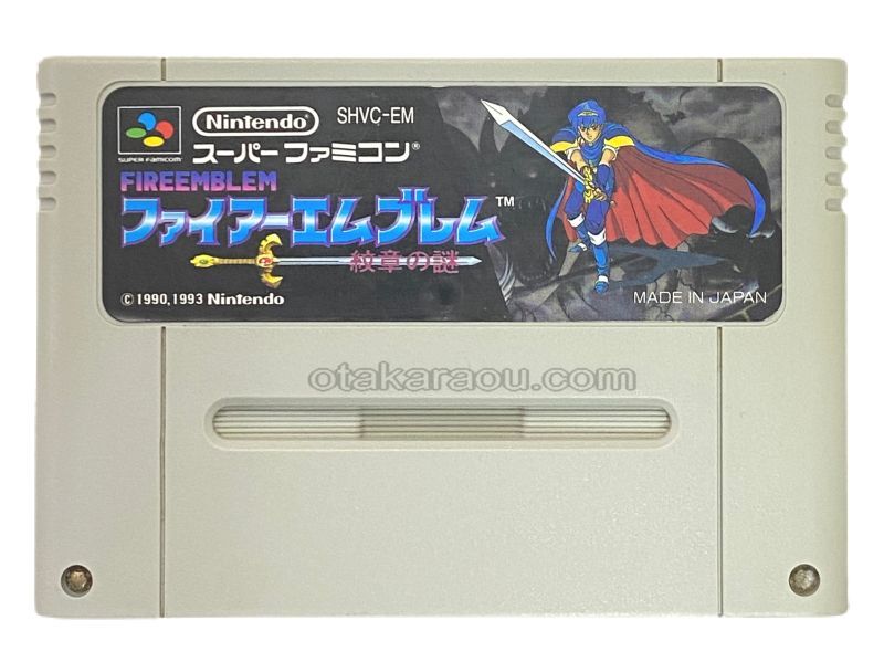 ファイアーエムブレム 紋章の謎