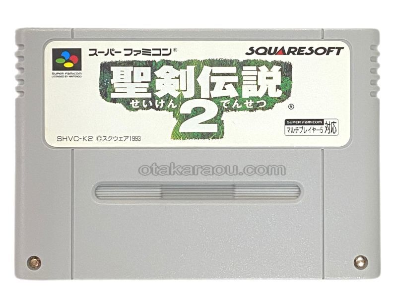 Secret of Mana