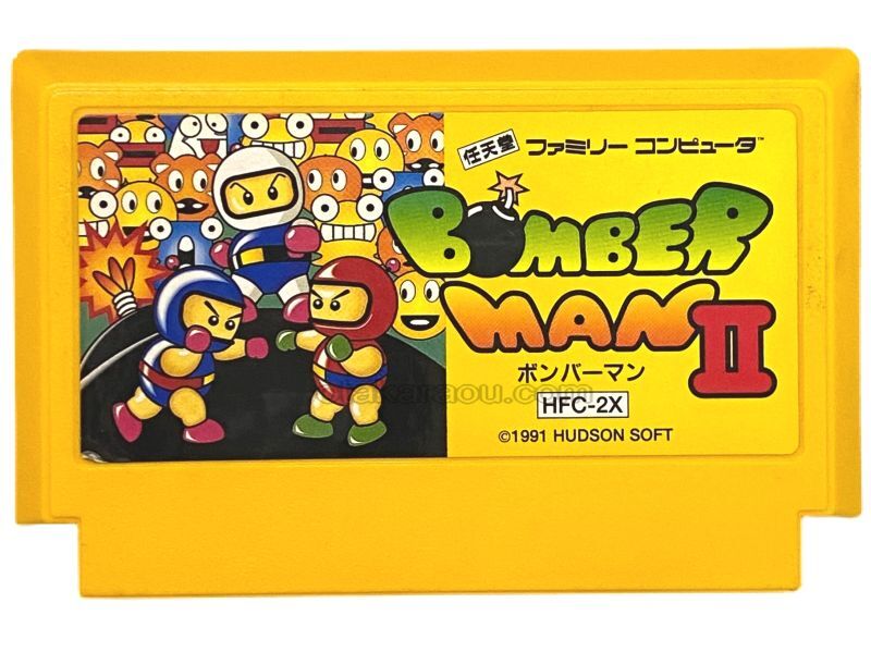 ボンバーマンII