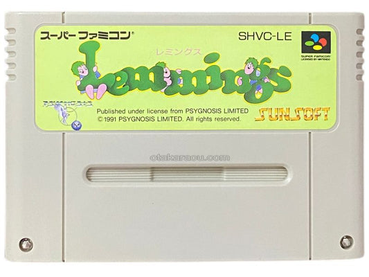 Lemmings - Super Famicom (SNES) - Japanese Retro Game