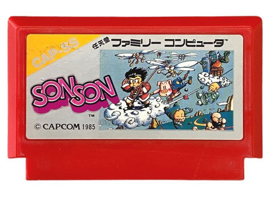ソンソン