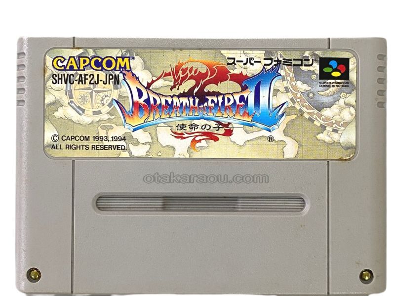 Breath of Fire II