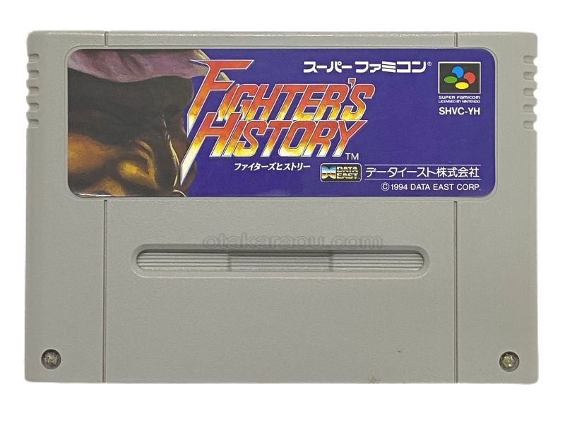 ファイターズヒストリー