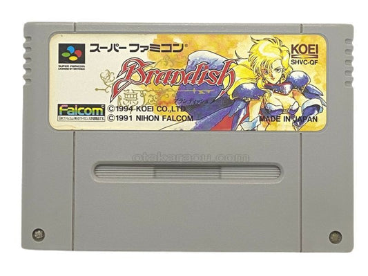 Brandish - Super Famicom (SNES) - Japanese Retro Game