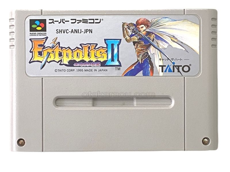 Lufia II: Rise of the Sinistrals