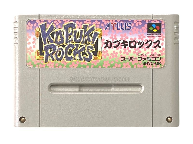 カブキロックス