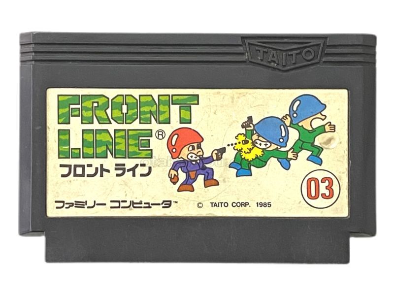 Frontline