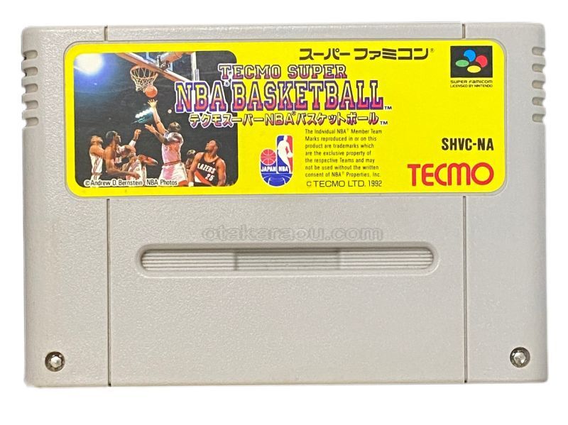 テクモスーパーNBAバスケットボール