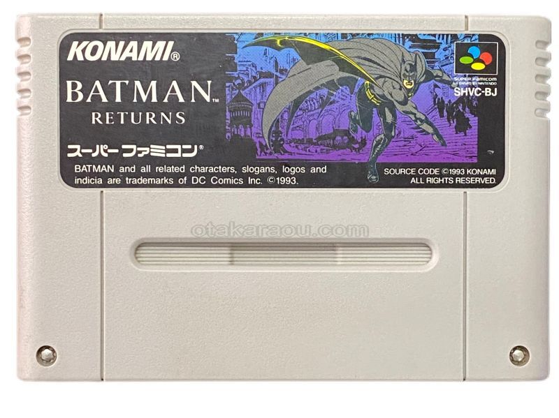 バットマンリターンズ