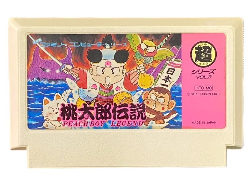 Momotaro Legend