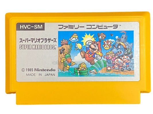 スーパーマリオブラザーズ