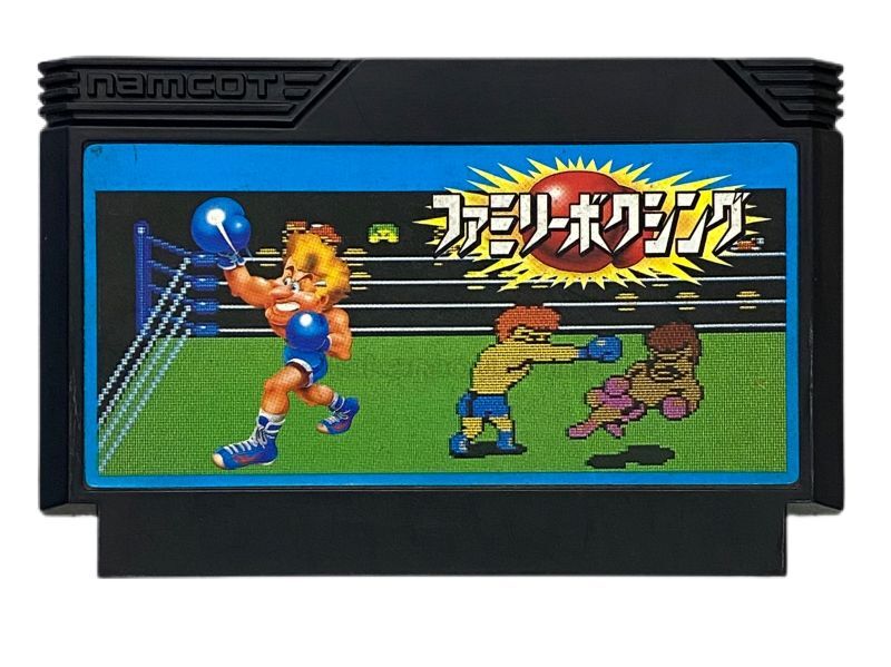 ファミリーボクシング