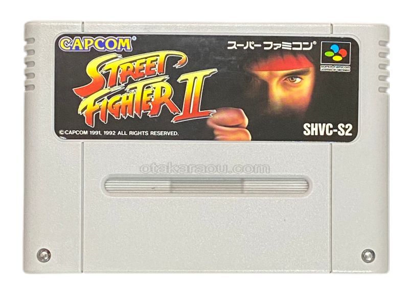 ストリートファイターII
