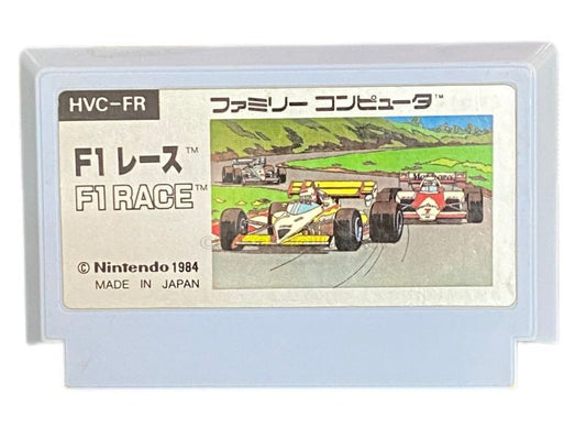 F1 race