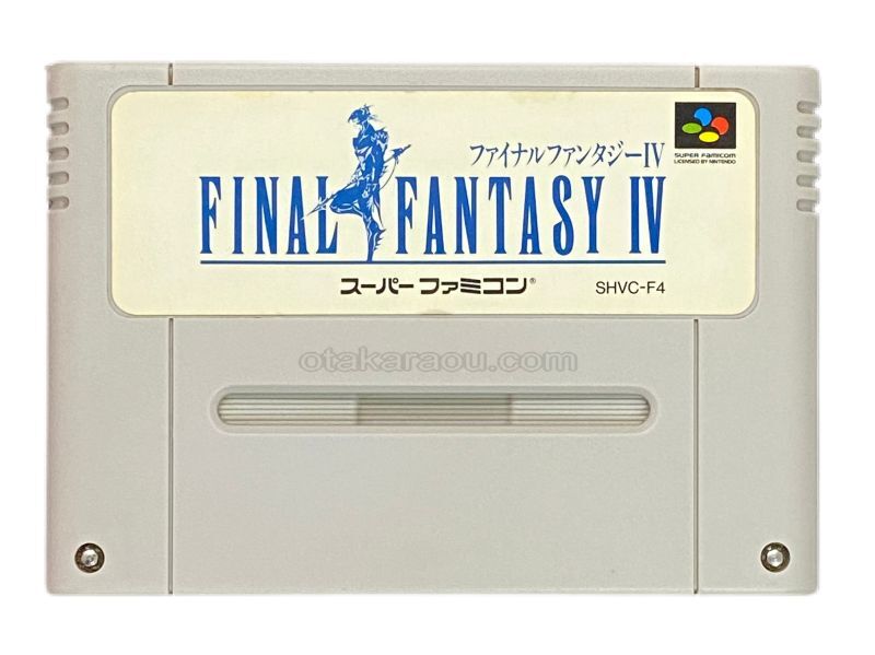ファイナルファンタジー　IV 4