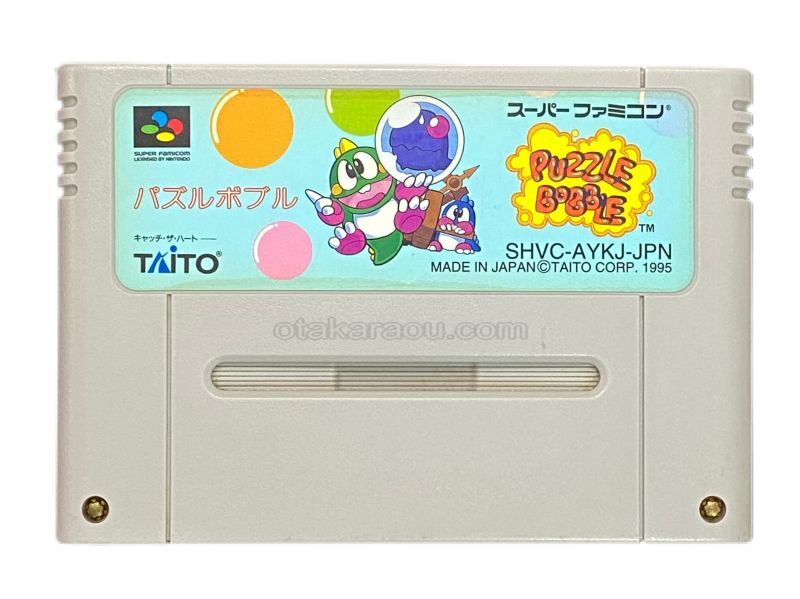 パズルボブル