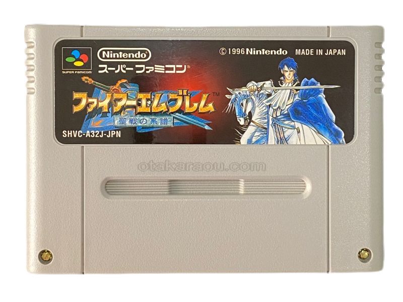 ファイアーエムブレム 聖戦の系譜